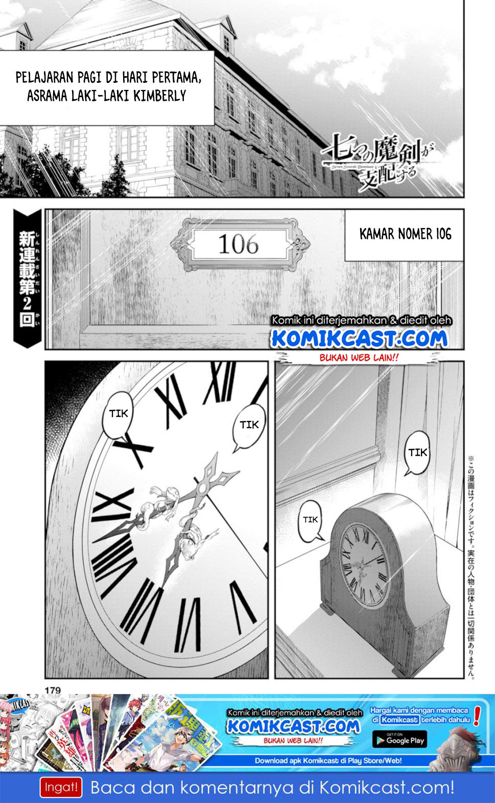 Nanatsu No Maken Ga Shihai Suru Chapter 02.1 Gambar 2